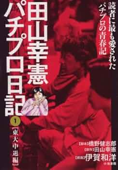 51GbNRbkojL._AC_UF350,