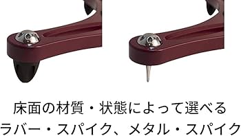 Amazon | ULTIMATE アルティメイト スタジオモニタースタンド 36インチ