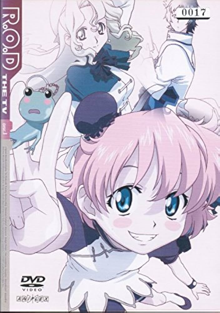 Amazon.co.jp: R.O.D -THE TV- [レンタル落ち] （全9巻セット