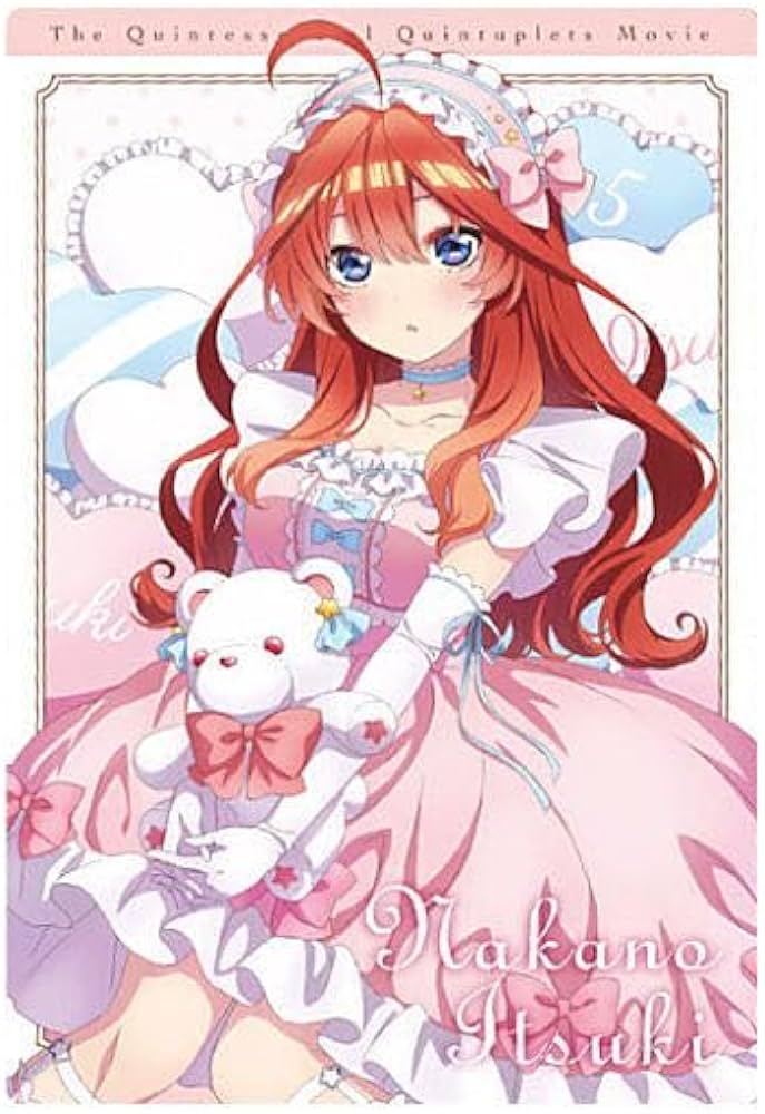 Amazon | 五等分の花嫁∽ ウエハース [15.キャラクターカード15：中野