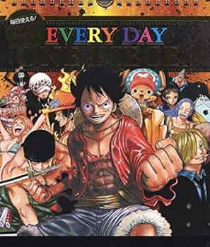Amazon.co.jp: コミックカレンダー2019 EVERY DAY『ONE PIECE