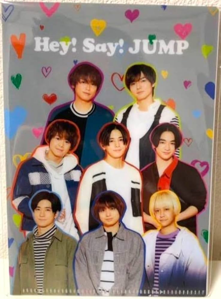 Amazon.co.jp: Hey!Say!JUMP 平成ジャンプ グッズ 2021 ポートレート