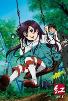 Amazon.co.jp: 紅 KURENAI [レンタル落ち] （全6巻） [マーケット