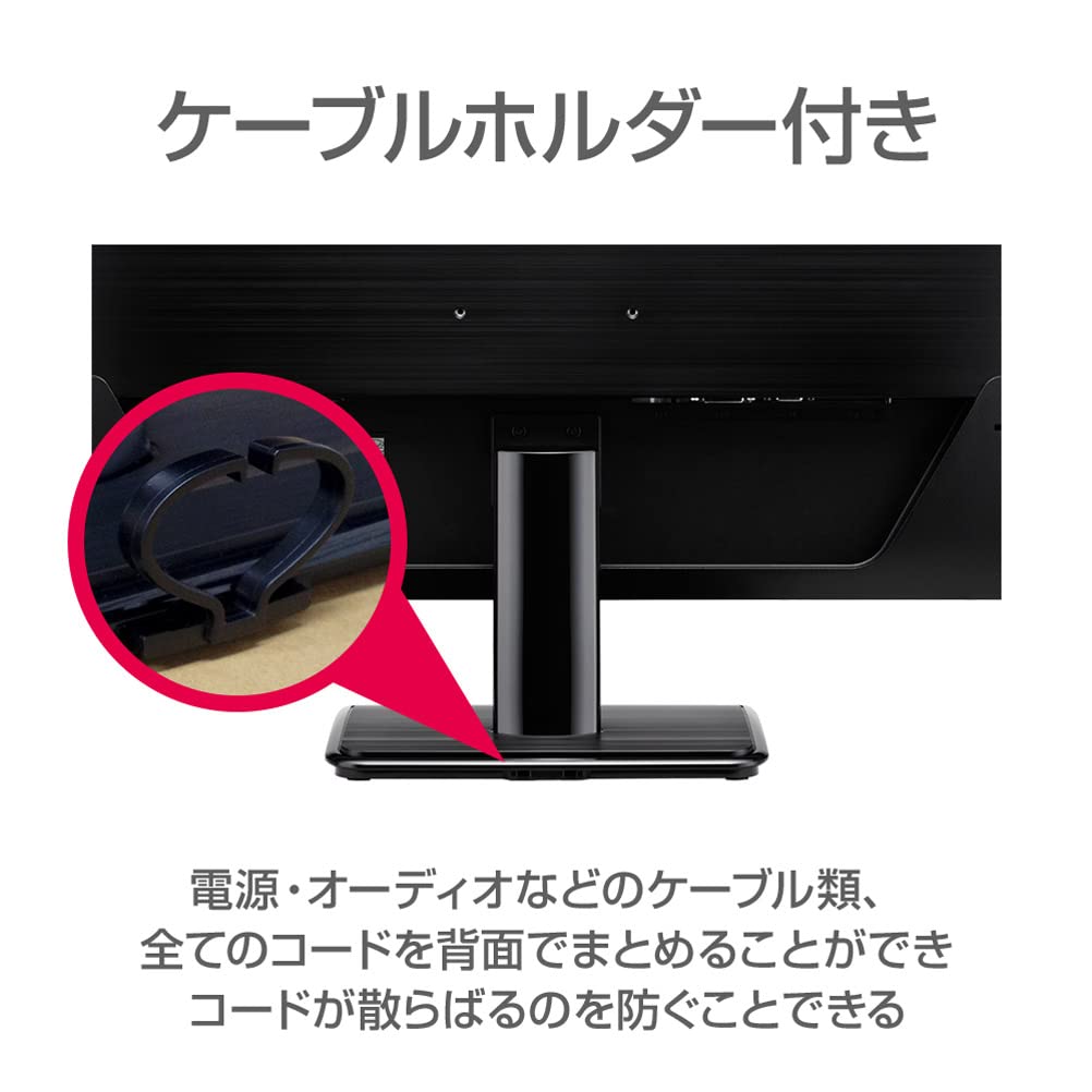 Amazon.co.jp: iiyama モニター ディスプレイ X3291HS-B1 (31.5インチ