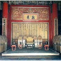 老子: 無知無欲のすすめ (講談社学術文庫 1278) | 金谷 治 |本 | 通販