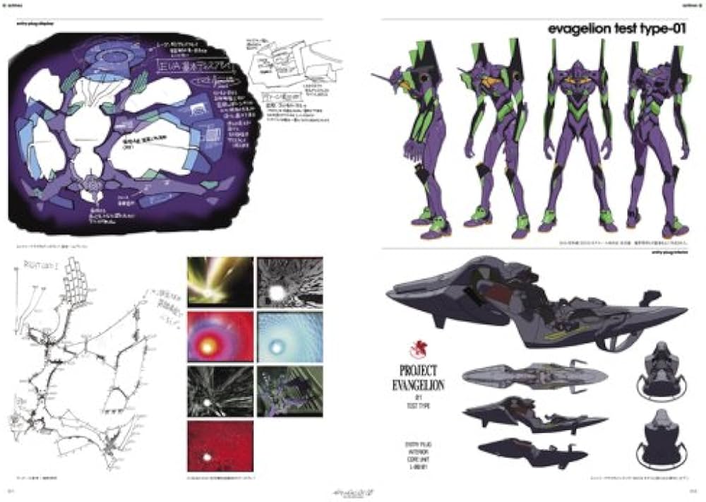 Amazon.co.jp: ヱヴァンゲリヲン新劇場版 : 序 全記録全集 (書籍