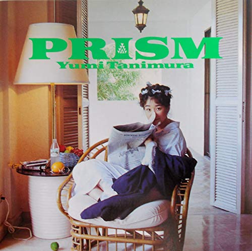 Amazon.co.jp: PRISM - 谷村有美: ミュージック
