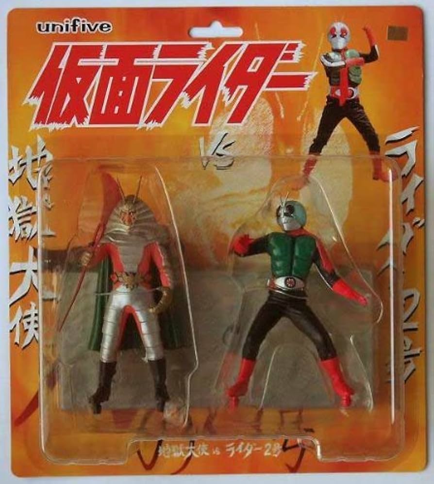 Amazon.co.jp: ユニファイブ 仮面ライダーリアルフィギュア パート2