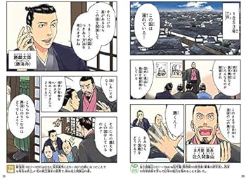 51H-Ssyz+8L._AC_UF350,