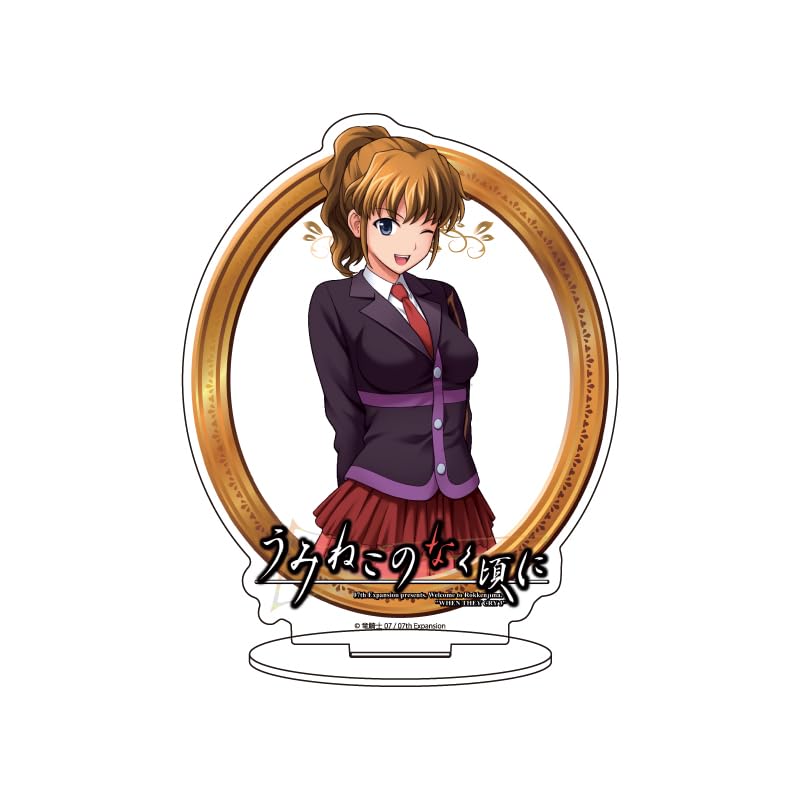 Amazon.co.jp: うみねこのなく頃に 03 右代宮朱志香[公式イラスト