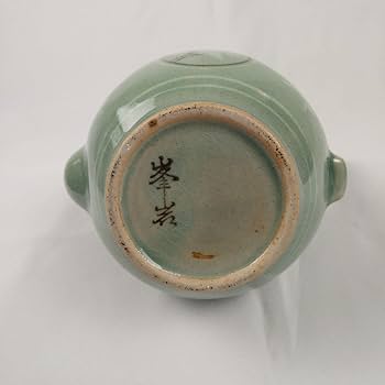 Amazon.co.jp: 高麗青磁雲鶴文水差し 峯岩 韓国人間国宝 高麗青磁 韓国