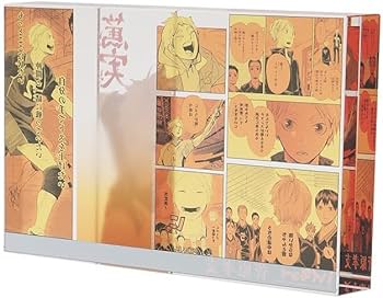 Amazon.co.jp: 菅原孝支 アクリルブロック HEROES バースデー