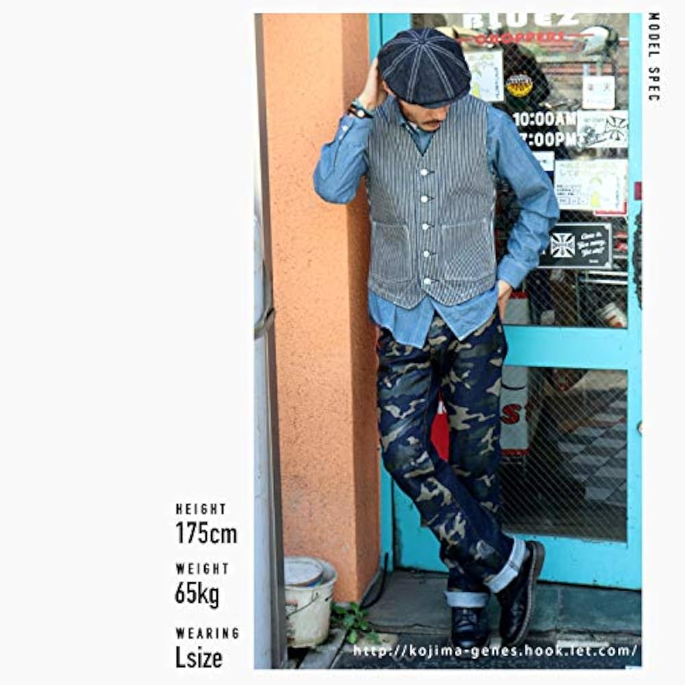 Amazon | [児島ジーンズ] KOJIMA GENES 21oz ワークベスト ヘビー