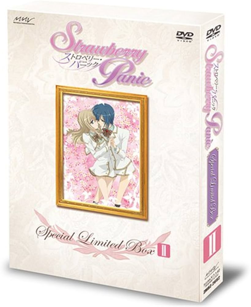 Amazon.co.jp: ストロベリー・パニック Special Limited Box 2 初回