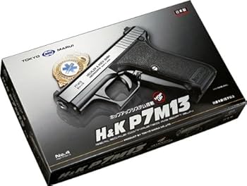Amazon | 東京マルイ No.04 H&K P7M13 HG 18歳以上エアーHOPハンドガン