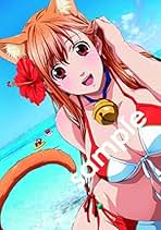 Amazon.co.jp: あそびにいくヨ!: DVD