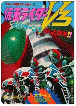 51HD0SV73TL._AC_UF350,