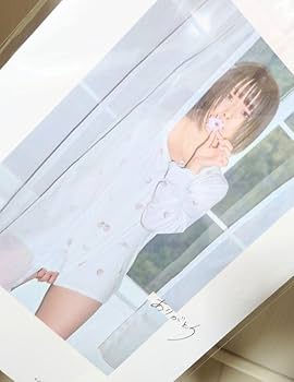 Amazon.co.jp: なつぽい 写真集 ぽい拾い（通常版）スターダムSTARDOM