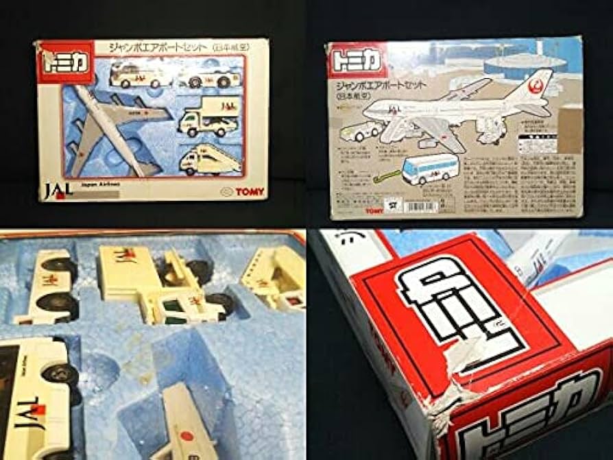 Amazon | 日本製 トミカ ジャンボエアポートセット 日本航空 JAL 5台