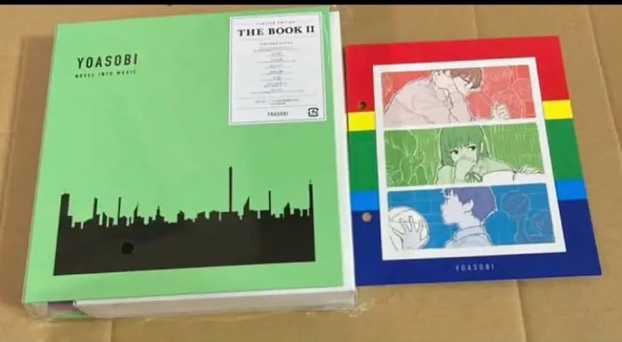 Amazon.co.jp: YOASOBI THE BOOK 2完全生産限定盤 オリジナル