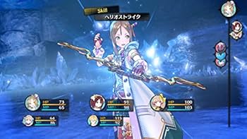 Amazon.co.jp: 【Amazon.co.jp & ガストショップ限定】 リディー