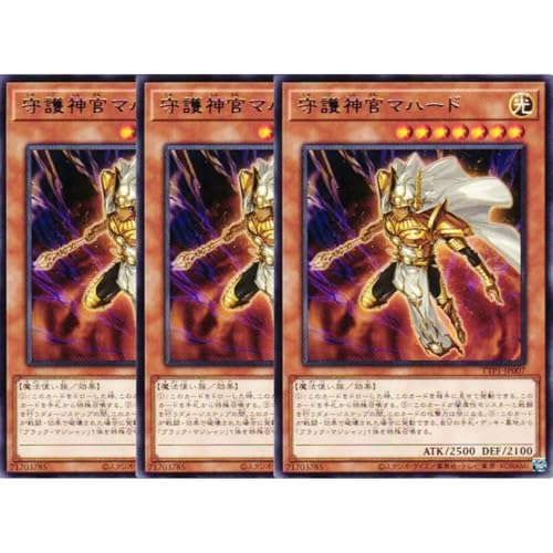 トレーディングカード 遊戯王 ブラックマジシャン」の人気商品一覧