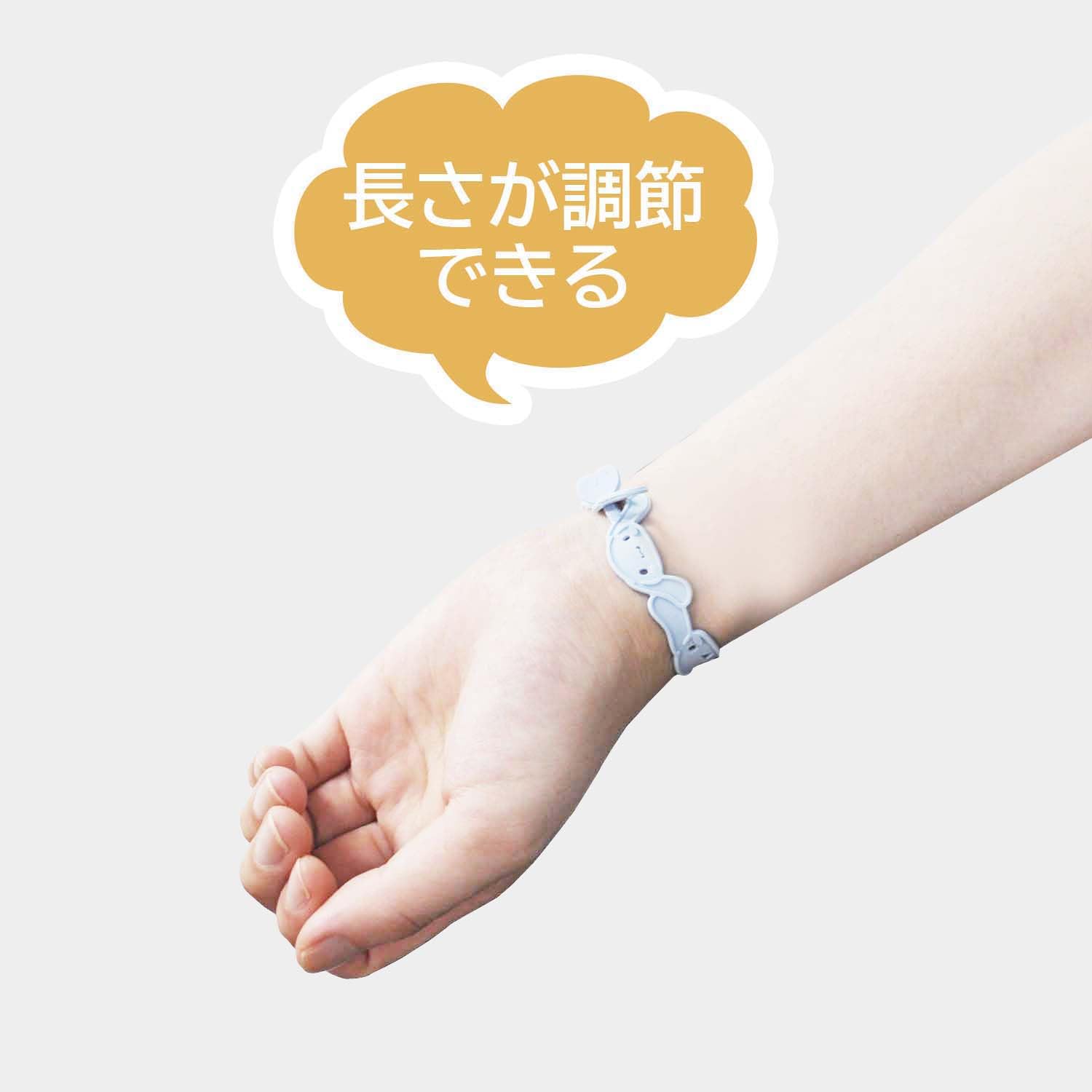 Amazon.co.jp: スケーター(Skater) シリコーン 虫よけ チェーン