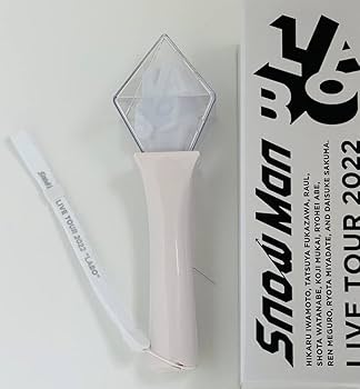 Amazon.co.jp: Snow Man 【 オリジナルペンライト 】 LIVE TOUR 2022