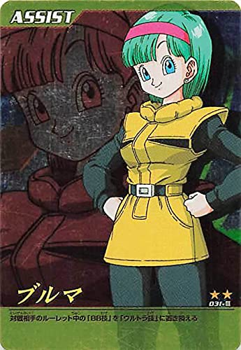 Amazon.co.jp: ドラゴンボールカード W爆裂インパクト ドラゴンボールZ