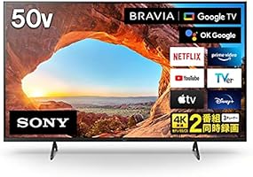 Amazon.co.jp: ソニー 50V型 4K 液晶 テレビ ブラビア KJ-50X85J 倍速