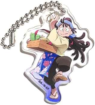 Amazon.co.jp: 忍たま乱太郎 尾浜 勘右衛門 アクリルキーホルダー 茶屋