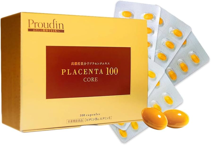 Amazon | プラセンタ100CORE レギュラーサイズ100粒 サプリ