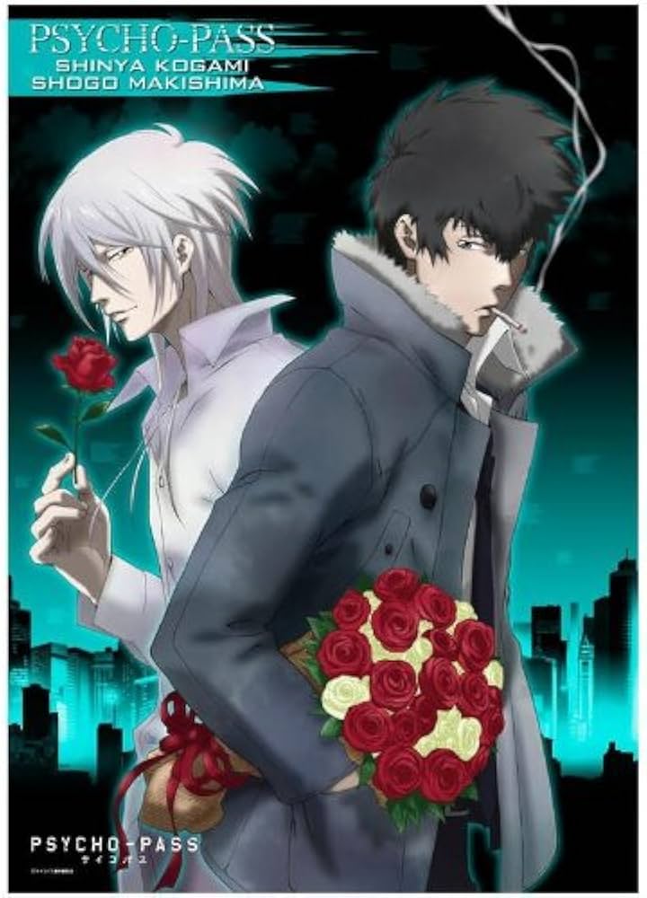 Amazon.co.jp: PSYCHO-PASS -サイコパス- ミニクリアポスター 【狡噛