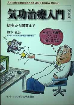 51HzBOzT6lL._AC_UF350,