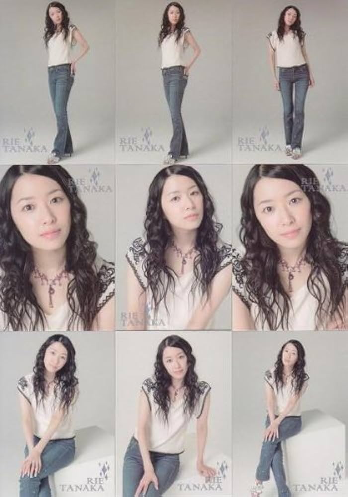 Amazon.co.jp: 声優アニメディア 田中理恵 ファースト・トレカ お好み9