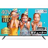 YAMAZEN キュリオム QRTN-40W2K [40インチ ブラック] 価格比較 - 価格.com
