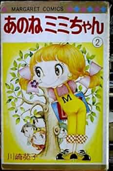 51I3PQcw6+L._AC_UF350,