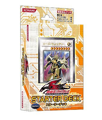 Amazon.co.jp: 遊戯王 ファイブディーズ オフィシャルカードゲーム