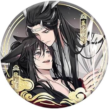 Amazon.co.jp: 魔道祖師 缶バッジ セット バッジセット 軽量 便利 魏無