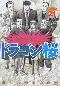 51I2ilP7yIL._AC_UF350,