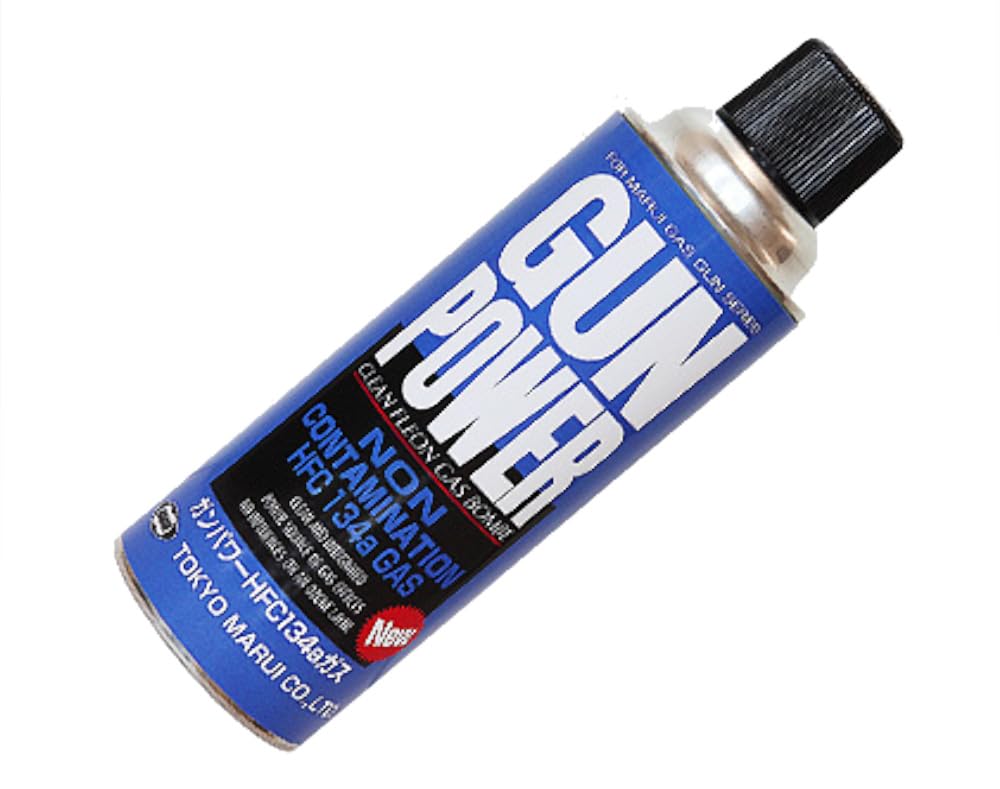 Amazon | ガンパワーHFC134aガス 400g 【HTRC 2.1】 | モデルガン