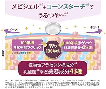 Amazon | SAIMDANG premium サイムダン プレミアム 4Kアクトレス