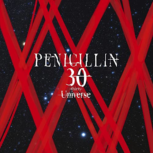 PENICILLIN(ペニシリン) | V系バンドの経歴まとめサイト - vkdb（ブイ