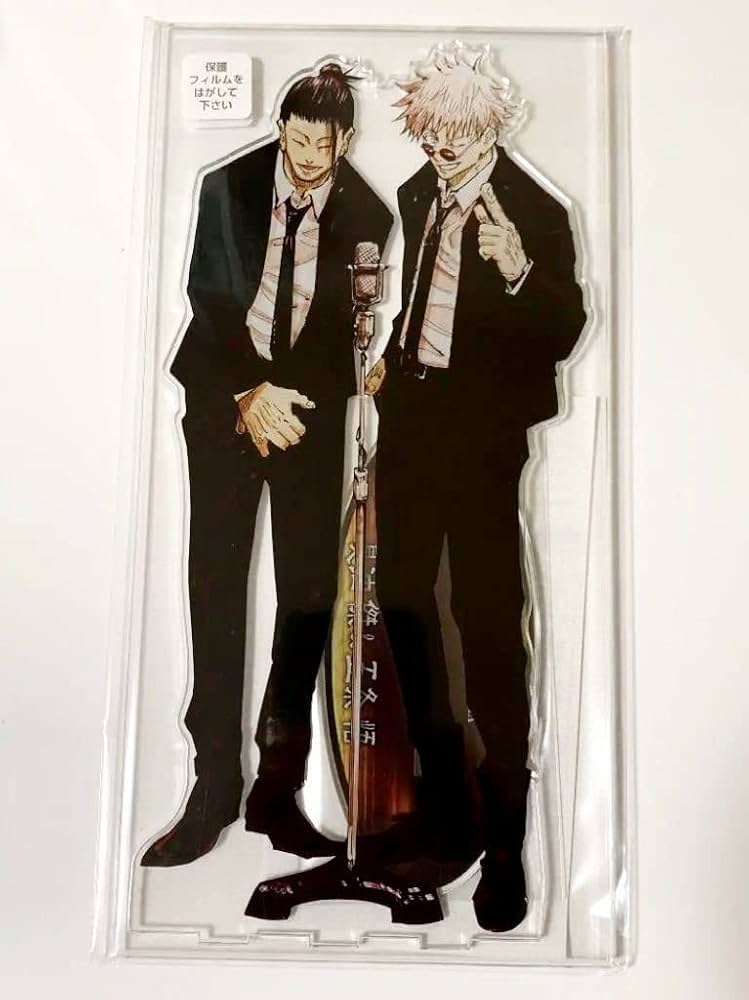 Amazon.co.jp: 呪術廻戦 高専時代 夏油傑 五条悟 祓ったれ本舗 コンビ
