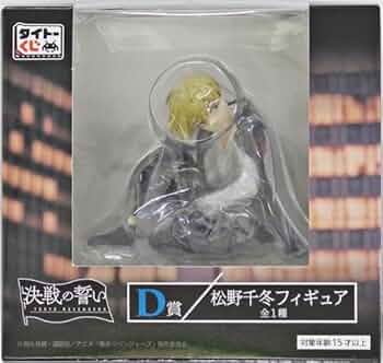 51INthNla+L._AC_UF350,