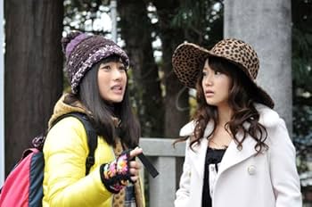 Amazon.co.jp: 霊能力者 小田霧響子の嘘 DVD-BOX : 石原さとみ, 谷原