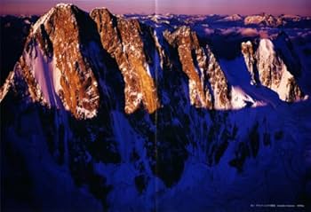 白川義員 愛蔵版 世界百名山 | 白川 義員 |本 | 通販 | Amazon