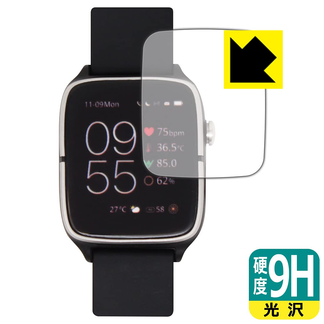 Amazon.co.jp: PDA工房 VYVO WATCH Generation 2 (WATCH 2) 9H高硬度