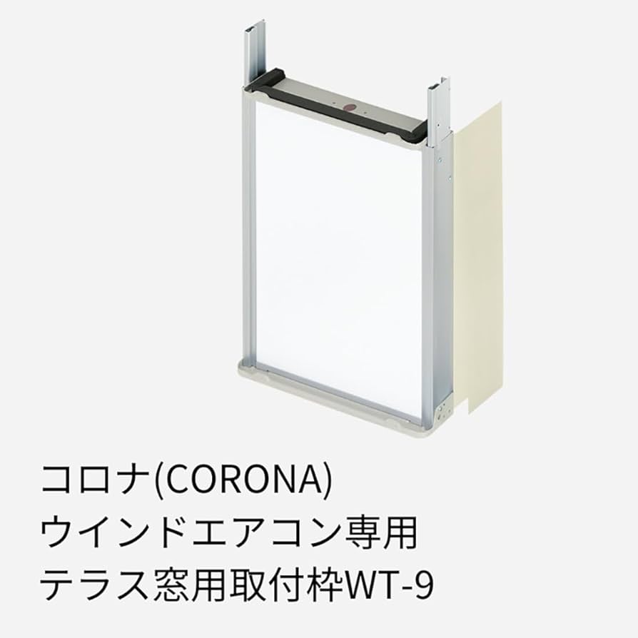 Amazon | CORONA(コロナ) 窓用エアコン ウインドエアコン (冷房専用CW