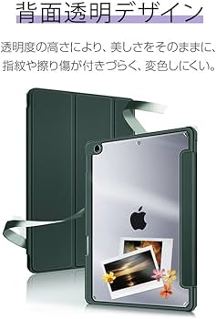 Amazon.co.jp: iPad mini 第6世代 グレー iPad ケース 手帳型 ペン収納